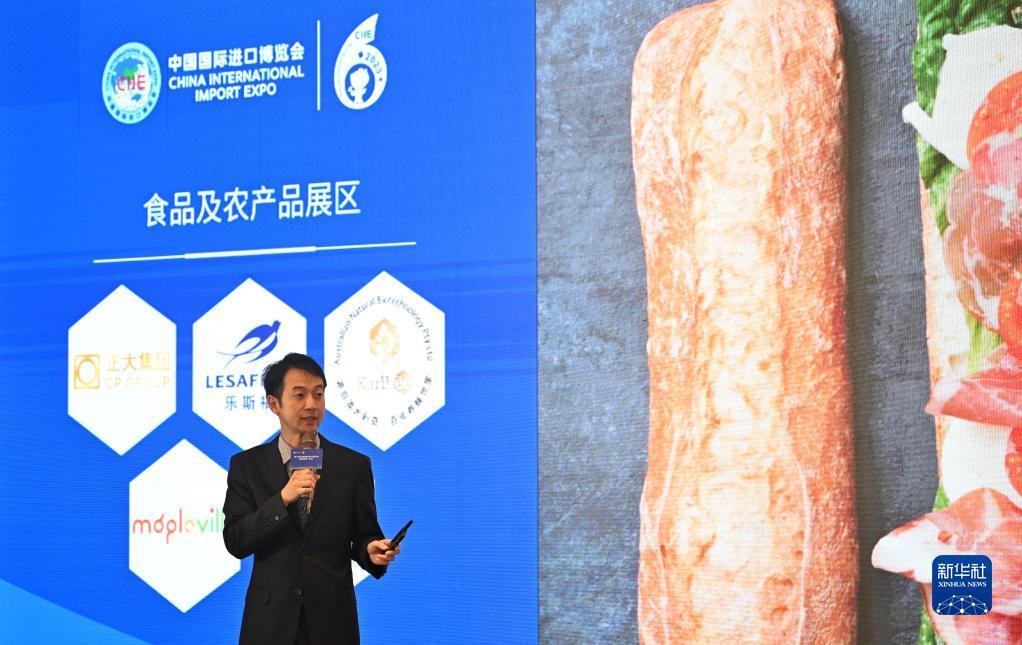 全讯新2网址白菜